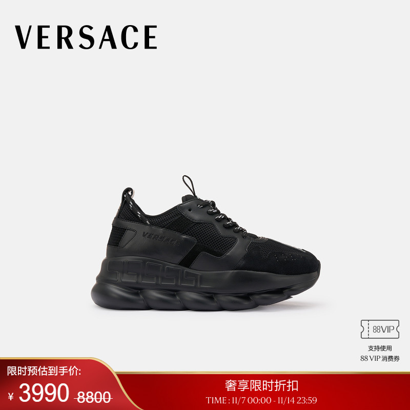 【季末优惠】VERSACE/范思哲 男士休闲鞋