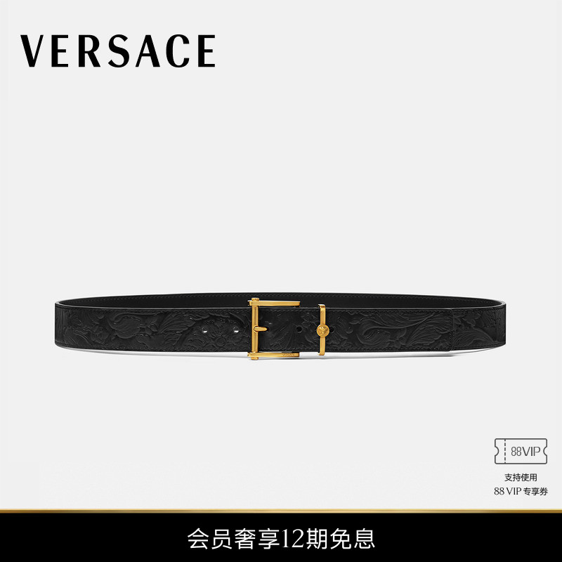 【12期免息】VERSACE/范思哲 男士Barocco皮带3厘米
