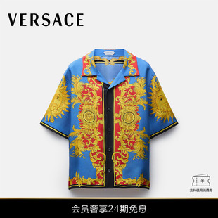 男士 范思哲 VERSACE 印花真丝斜纹衬衫 秀场同款