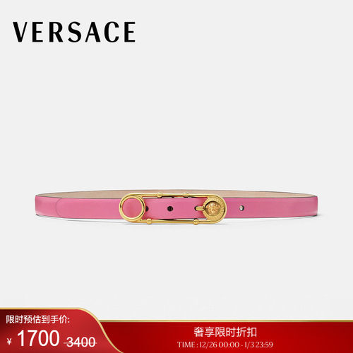 【季末优惠】VERSACE/范思哲 女士Safety Pin皮革腰带2厘米