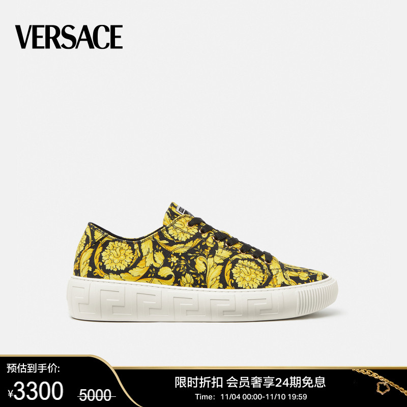【限时优惠】VERSACE/范思哲  男士Greca Barocco美杜莎休闲鞋