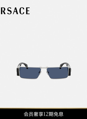 【12期免息】VERSACE/范思哲 Medusa Plaque矩形太阳镜