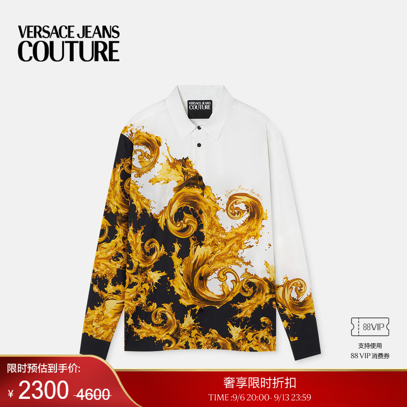 【季末优惠】VERSACE JEANS COUTURE 男士衬衫