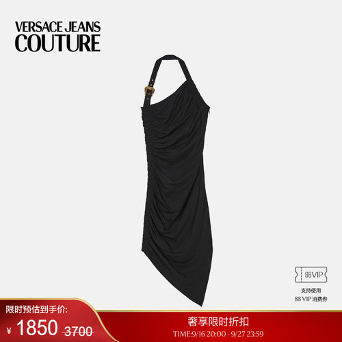 【季末优惠】VERSACE JEANS COUTURE 女士连衣裙