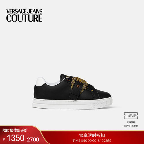 【季末优惠】VERSACE JEANS COUTURE 女士休闲鞋