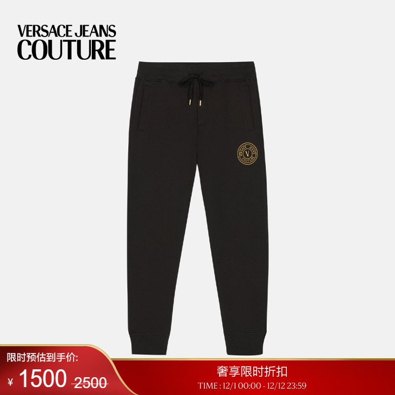 【季末优惠】VERSACE JEANS COUTURE 男士裤子