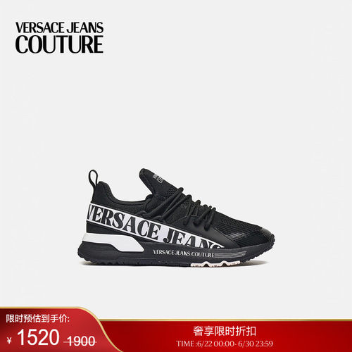 【季末优惠】VERSACE JEANS COUTURE 男士休闲鞋