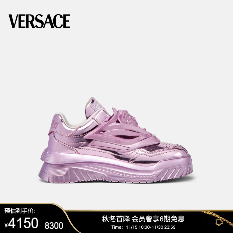 【秋冬首降】VERSACE/范思哲 女士Odissea飞船运动鞋