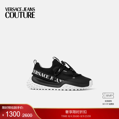 【季末优惠】VERSACE JEANS COUTURE 男士休闲鞋