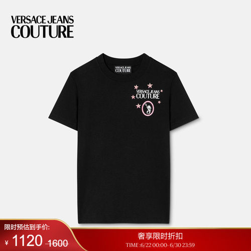 【季末优惠】VERSACE JEANS COUTURE 女士T恤