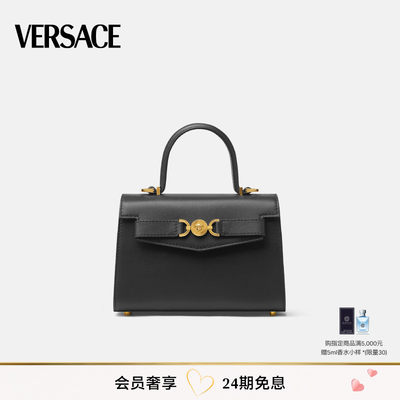 【礼物】VERSACE/范思哲 女士Medusa '95小号手袋