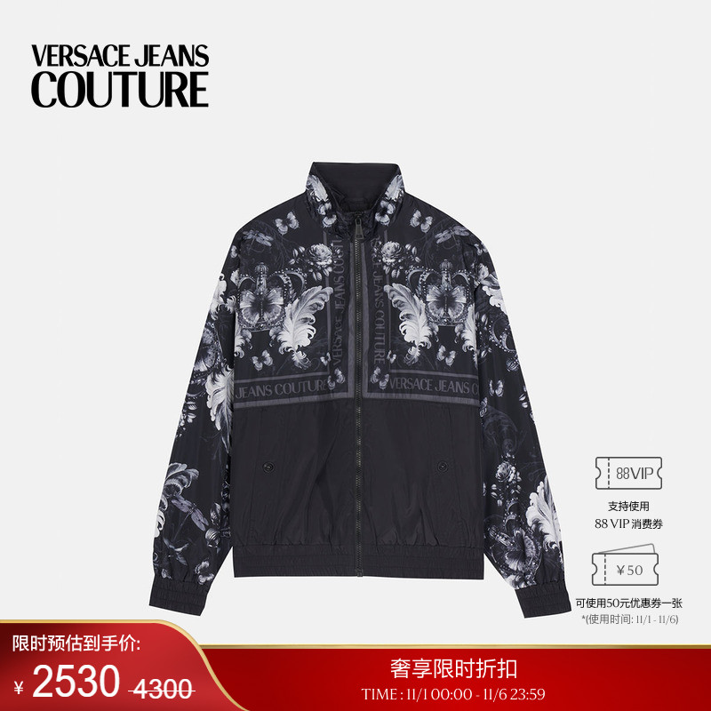 【季末优惠】VERSACE JEANS COUTURE Cabinet De Couriosité夹克