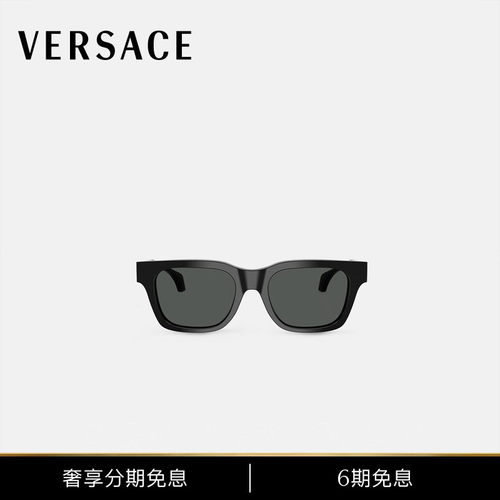 【6期免息】VERSACE/范思哲 Signature方形太阳镜