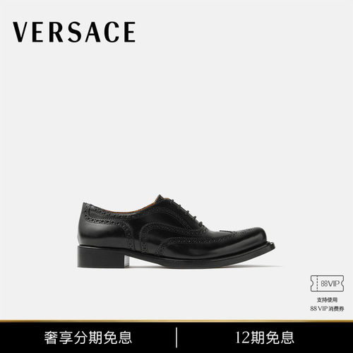 【12期免息】VERSACE/范思哲 男士Maverick皮革德比鞋