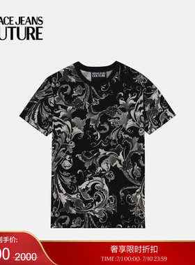 【季末优惠】VERSACE JEANS COUTURE Porcelain Barocco修身T恤