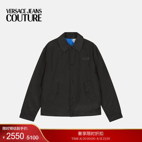 【季末优惠】VERSACE JEANS COUTURE 男士双面外套