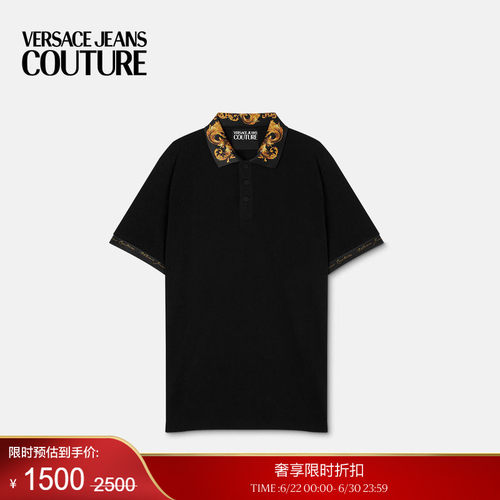 【季末优惠】VERSACE JEANS COUTURE 男士印花珠地棉Polo衫
