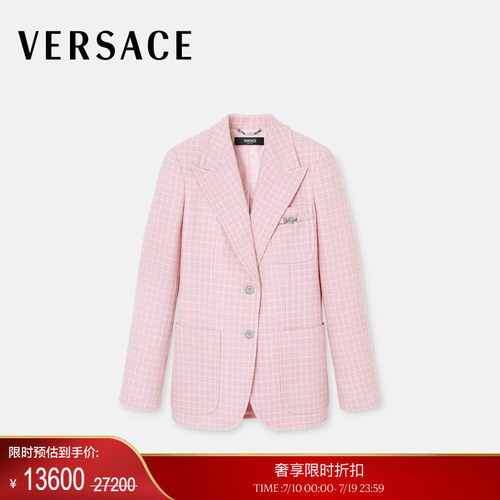【季末优惠】VERSACE/范思哲 女士粗花呢西装外套