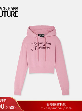 【季末优惠】VERSACE JEANS COUTURE 女士Logo短款连帽衫
