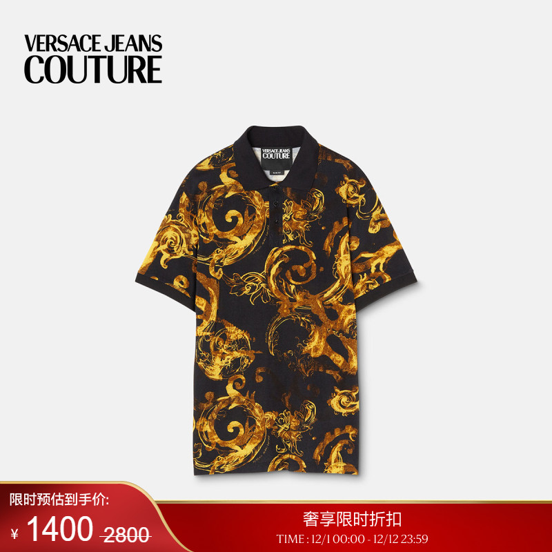 【季末优惠】VERSACE JEANS COUTURE Watercolour Couture Polo衫