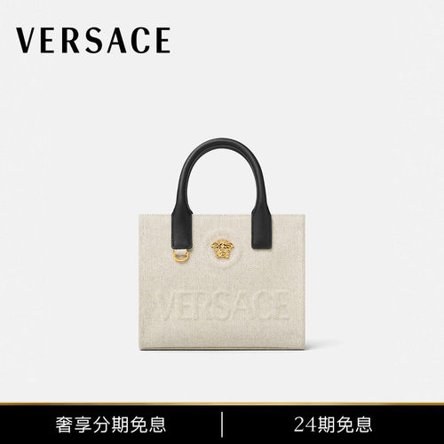 【24期免息】VERSACE/范思哲 女士La Medusa迷你托特包