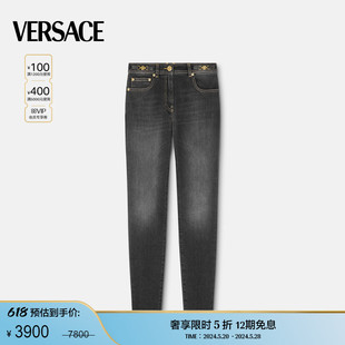 季 VERSACE 末优惠 范思哲 女士紧身牛仔裤