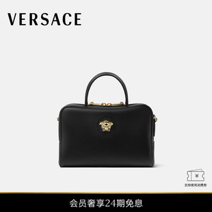 女士La 范思哲 VERSACE Medusa皮革波士顿包 24期免息