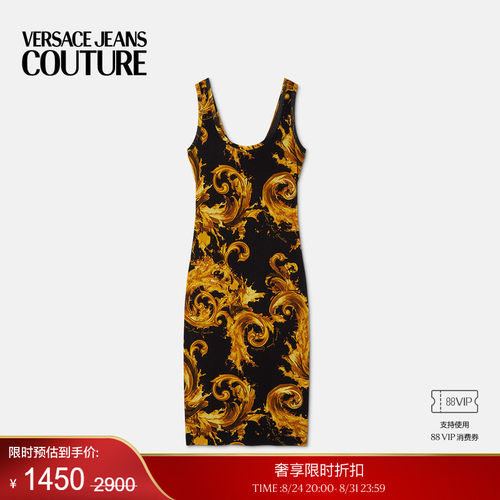 【季末优惠】VERSACE JEANS COUTURE 女士印花迷笛连衣裙