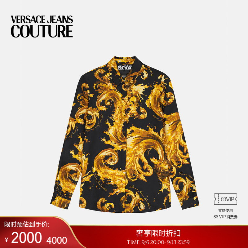 【季末优惠】VERSACE JEANS COUTURE 女士衬衫