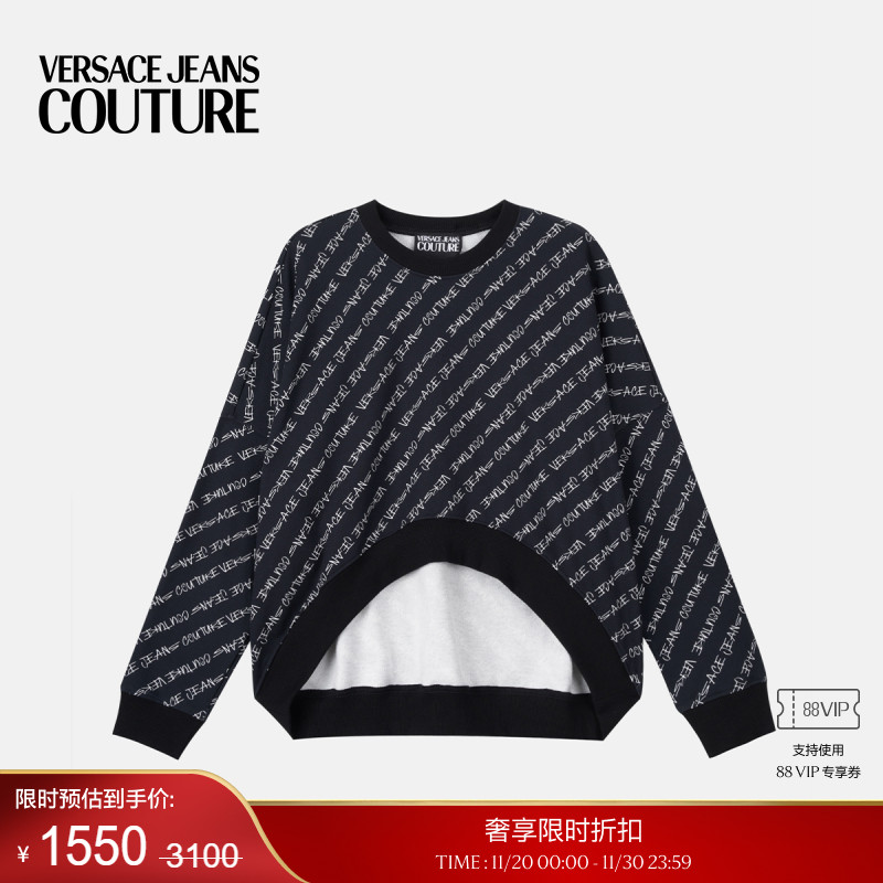 女士不对称运动衫舒适