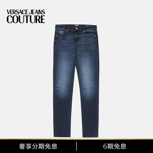 【6期免息】VERSACE JEANS COUTURE 女士牛仔裤