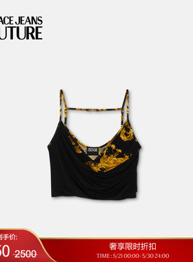 【季末优惠】VERSACE JEANS COUTURE 女士印花垂褶上衣