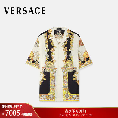 【季末优惠】VERSACE/范思哲 男士Coral Theatre真丝衬衫