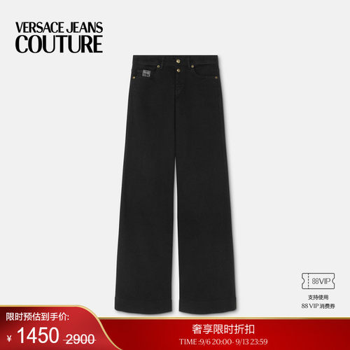 【季末优惠】VERSACE JEANS COUTURE 女士牛仔裤