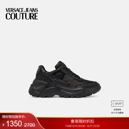 【季末优惠】VERSACE JEANS COUTURE 女士休闲鞋