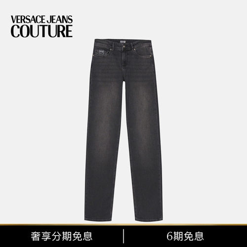 【6期免息】VERSACE JEANS COUTURE 女士牛仔裤