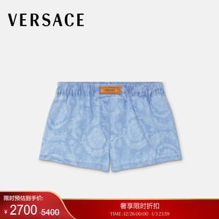 范思哲 VERSACE 末优惠 女士Barocco提花青年布平角短裤 季
