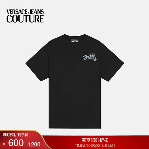【季末优惠】VERSACE JEANS COUTURE 男士T恤