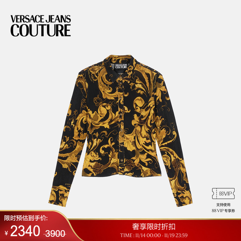 【季末优惠】VERSACE JEANS COUTURE 女士Porcelain Barocco衬衫