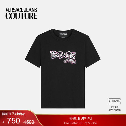 【季末优惠】VERSACE JEANS COUTURE 男士T恤