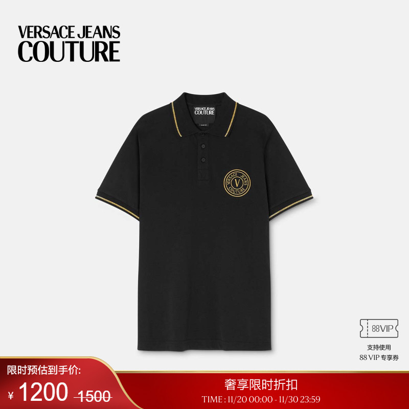 【季末优惠】VERSACE JEANS COUTURE 男士V-Emblem Polo衫