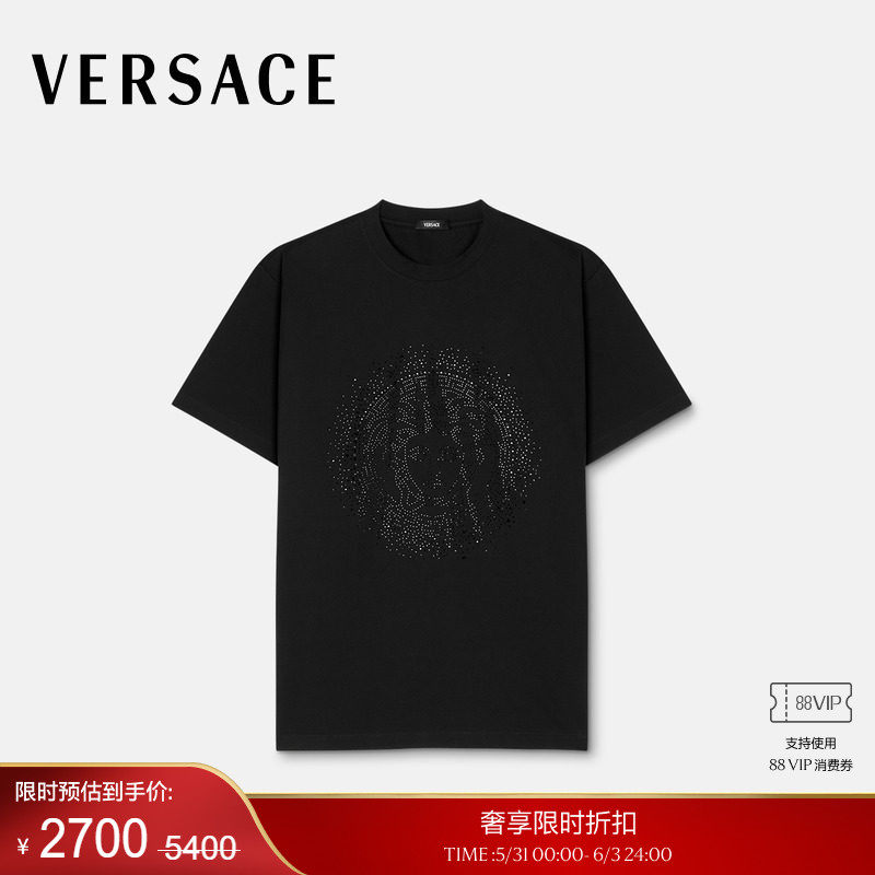 【季末优惠】VERSACE/范思哲 女士缀饰平纹针织T恤