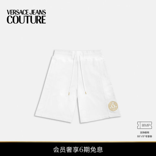 【6期免息】VERSACE JEANS COUTURE 男士V-Emblem运动短裤