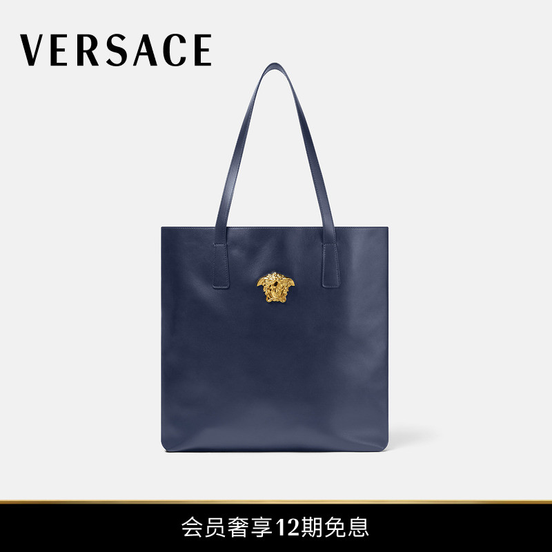【新品】VERSACE/范思哲 男女同款La Medusa托特包
