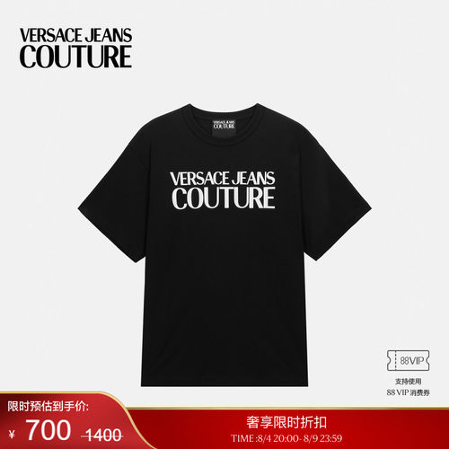 【季末优惠】VERSACE JEANS COUTURE男士字母logoT恤时尚圆领短袖