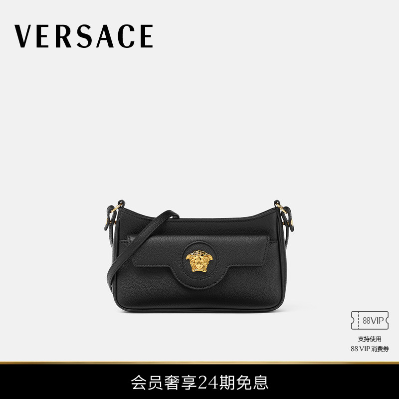 【24期免息】VERSACE/范思哲 女士背提包