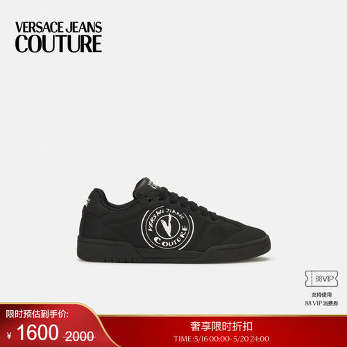 【季末优惠】VERSACE JEANS COUTURE 男士休闲鞋