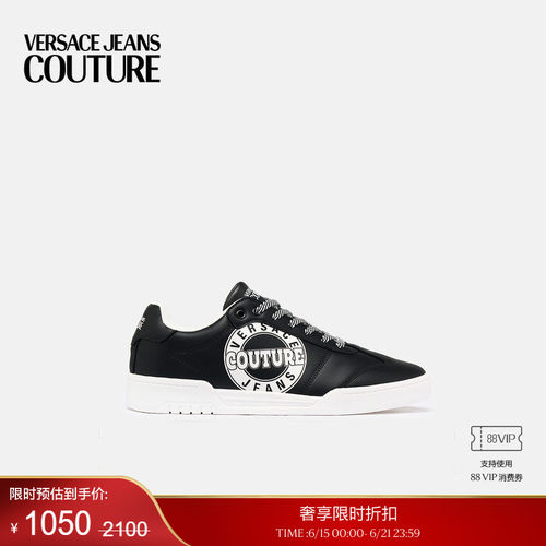 【季末优惠】VERSACE JEANS COUTURE 男士休闲鞋