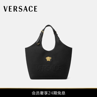 范思哲 24期免息 VERSACE Medusa帆布托特包 女士La