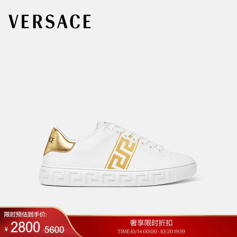 【季末优惠】VERSACE/范思哲 女士刺绣Greca运动鞋